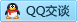 QQ在线咨询1151392469